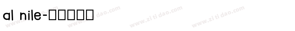 al nile字体转换